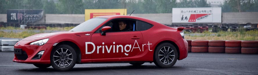 DrivingArt