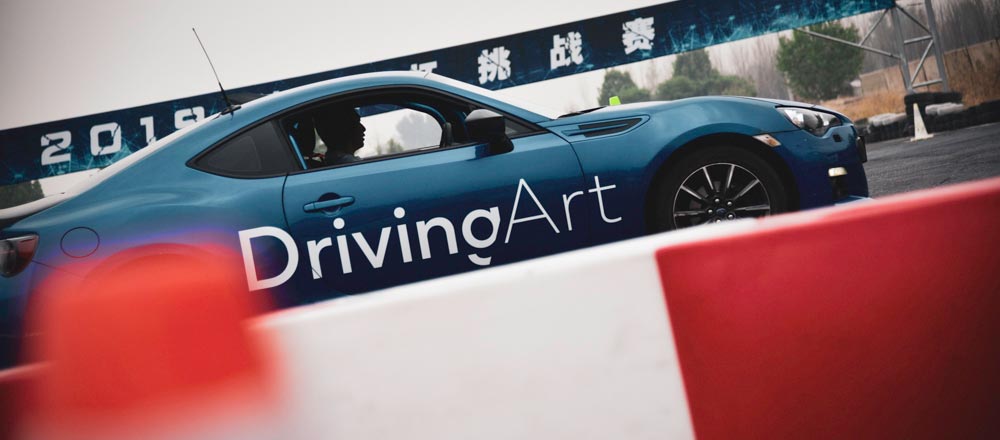 DrivingArt