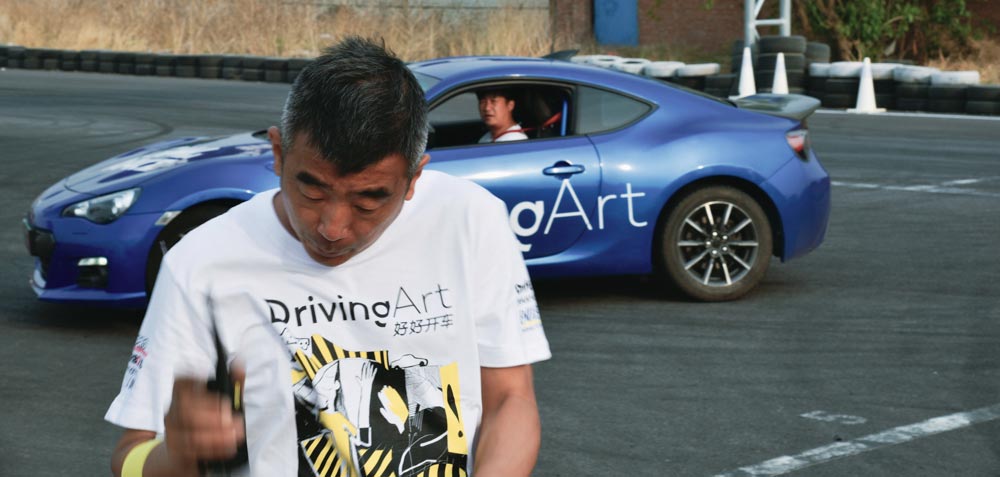 DrivingArt