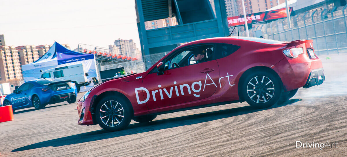 DrivingArt